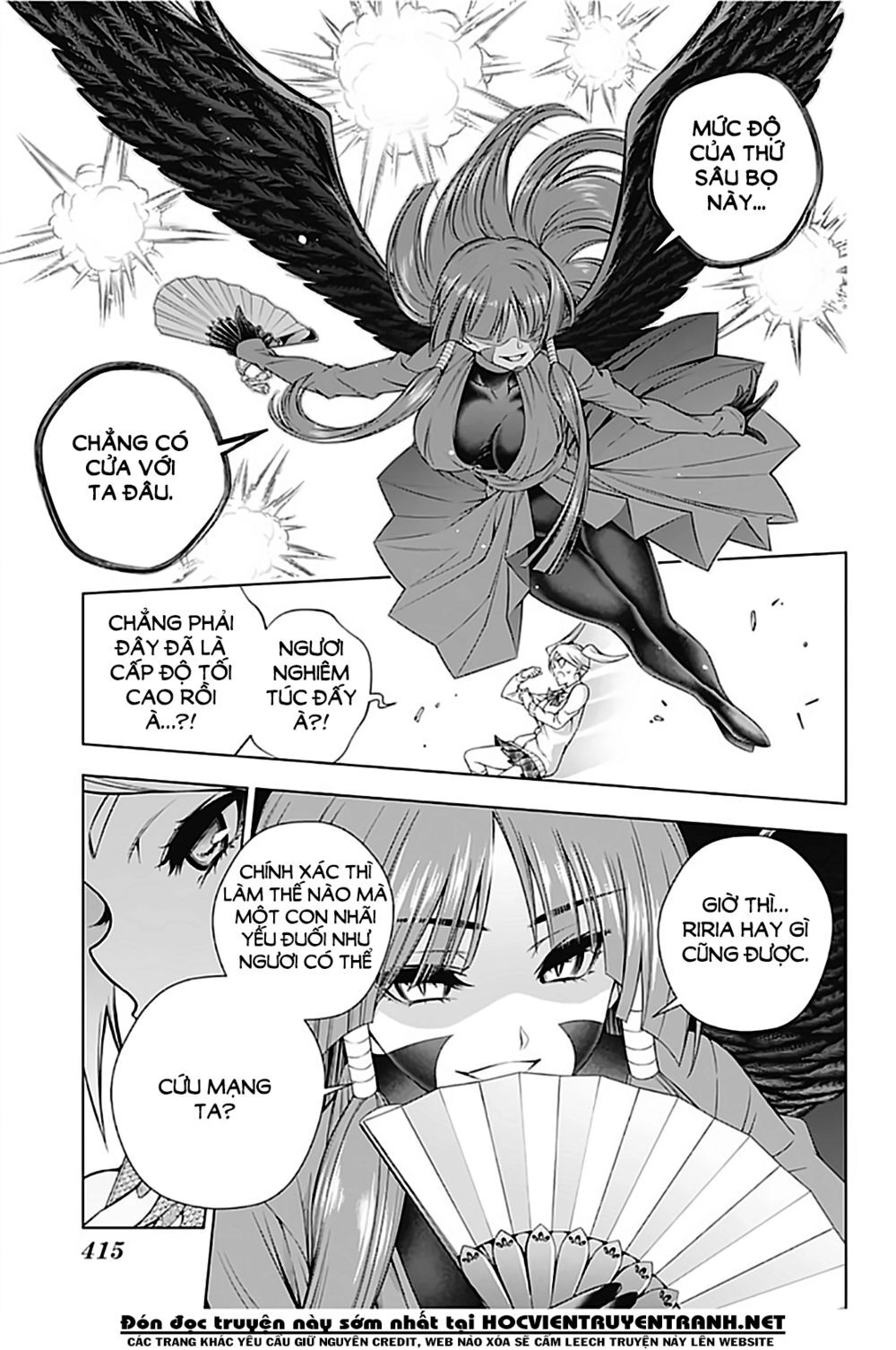 Yuragi-Sou No Yuuna-San Chapter 164 - 16