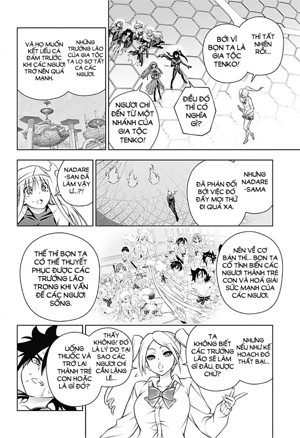 Yuragi-Sou No Yuuna-San Chapter 164 - 17