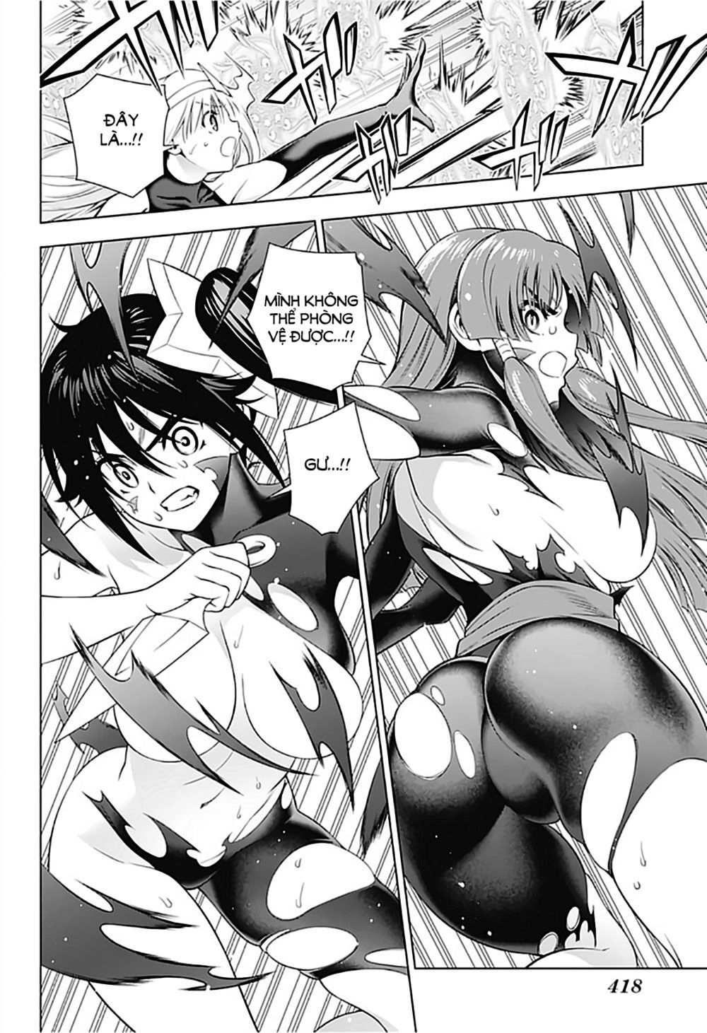 Yuragi-Sou No Yuuna-San Chapter 164 - 19
