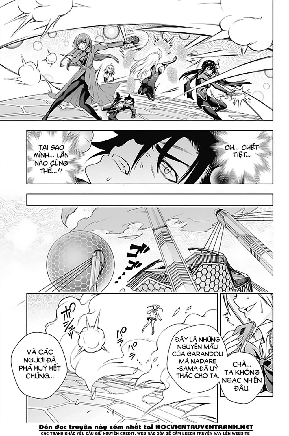 Yuragi-Sou No Yuuna-San Chapter 164 - 20