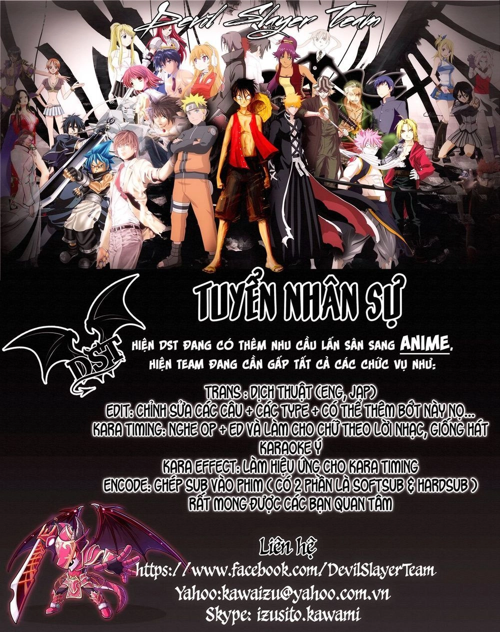 Yuragi-Sou No Yuuna-San Chapter 164 - 23