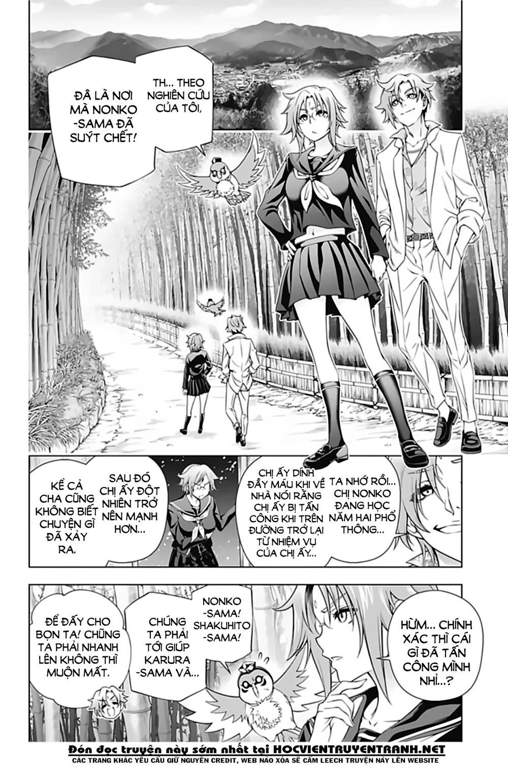 Yuragi-Sou No Yuuna-San Chapter 166 - 13