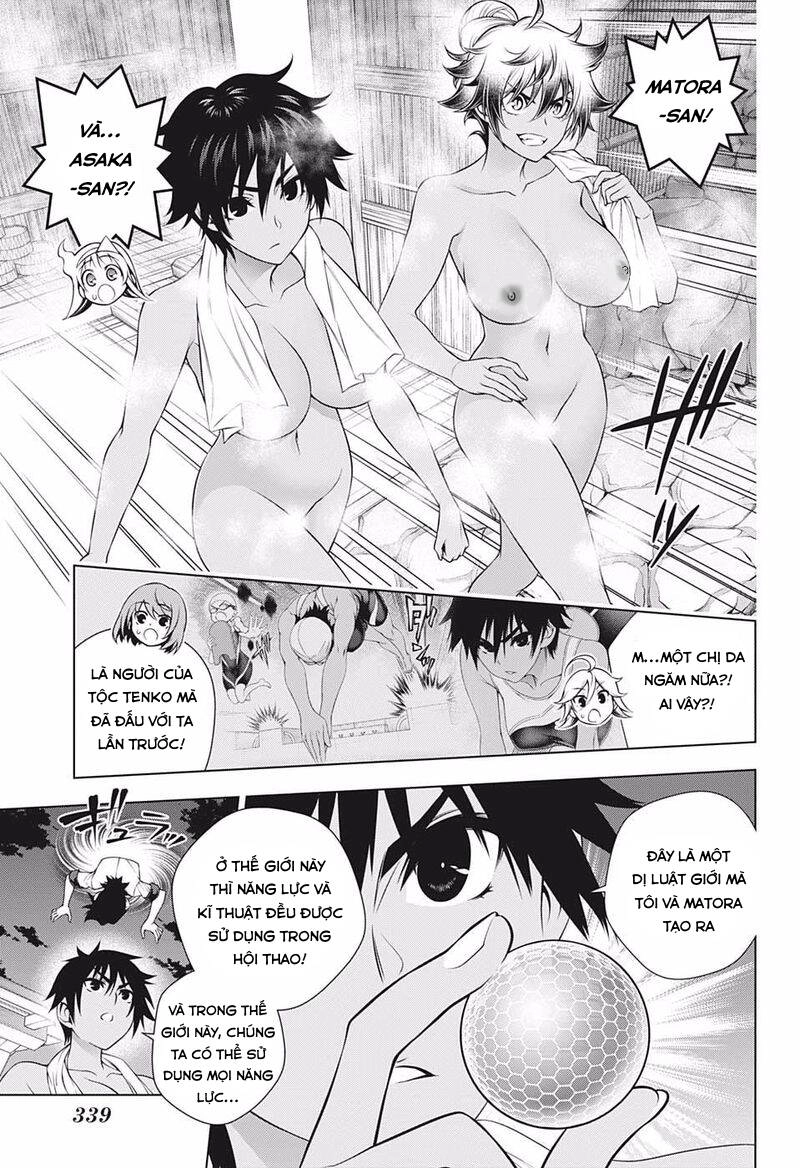 Yuragi-Sou No Yuuna-San Chapter 173 - 11