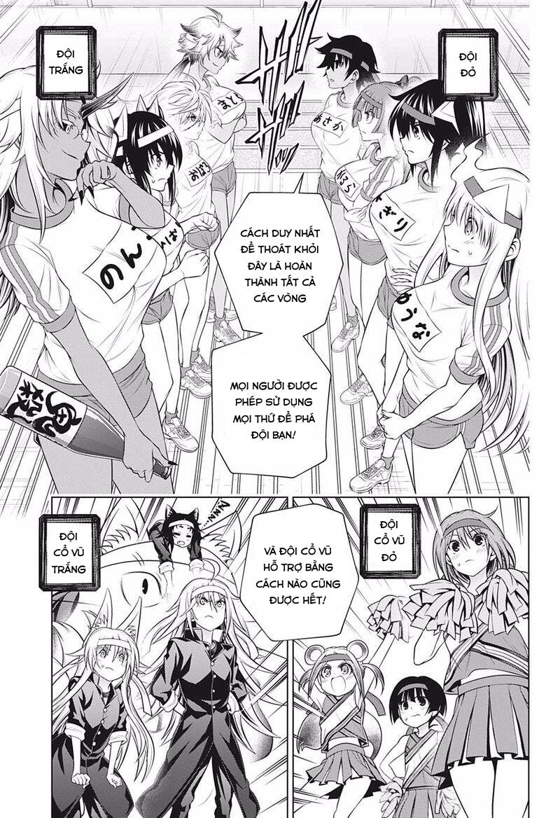 Yuragi-Sou No Yuuna-San Chapter 173 - 17