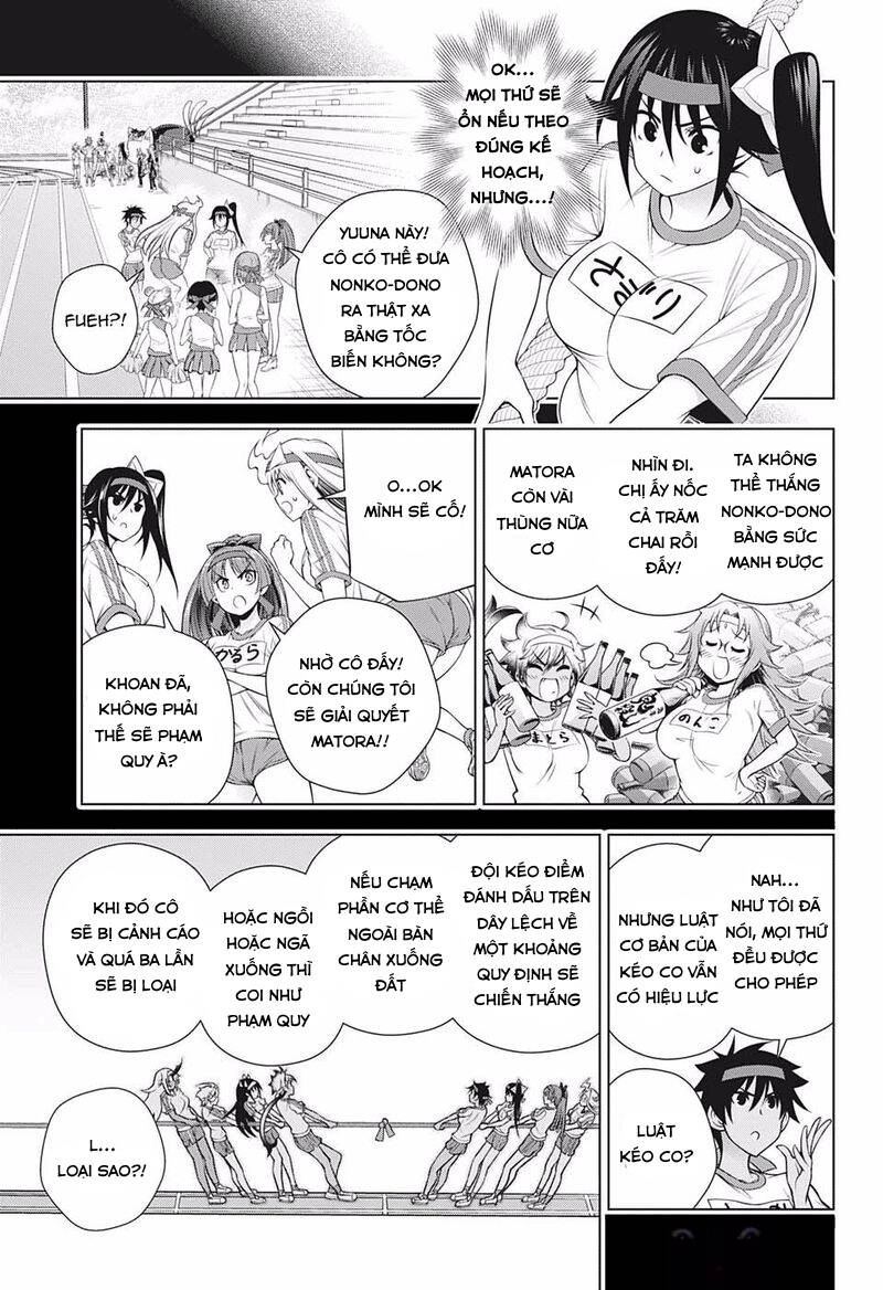 Yuragi-Sou No Yuuna-San Chapter 174 - 6