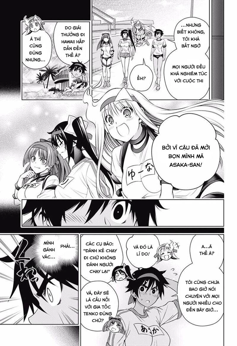 Yuragi-Sou No Yuuna-San Chapter 175 - 18