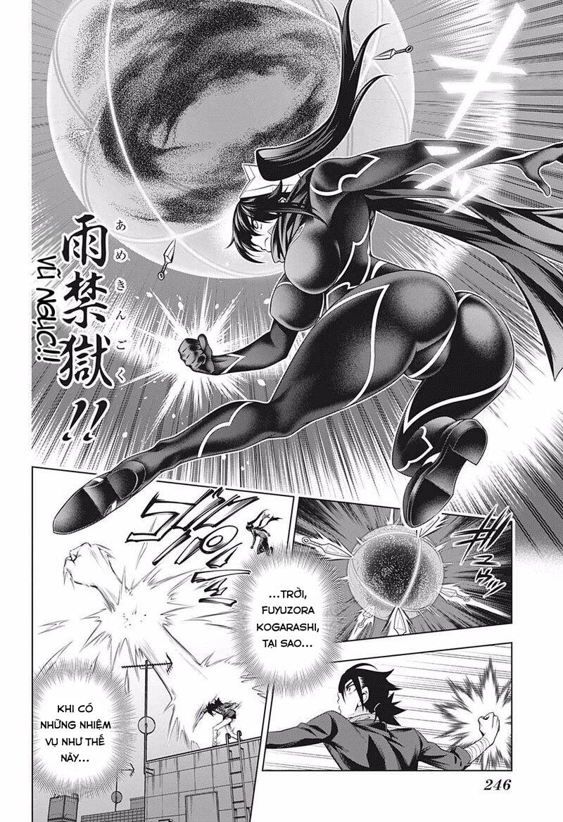 Yuragi-Sou No Yuuna-San Chapter 176 - 17