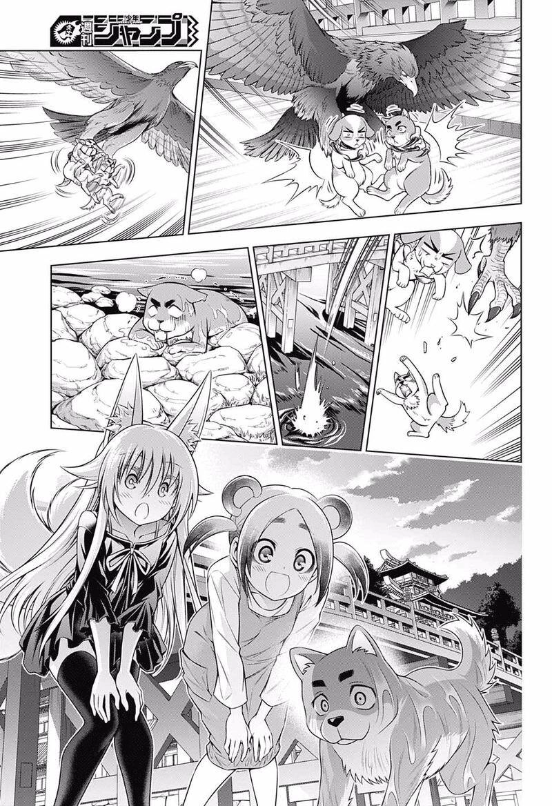 Yuragi-Sou No Yuuna-San Chapter 177 - 6