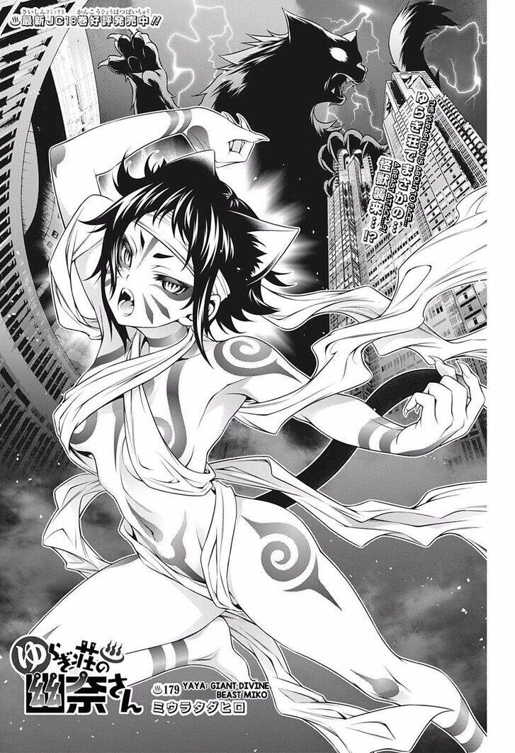 Yuragi-Sou No Yuuna-San Chapter 179 - 4