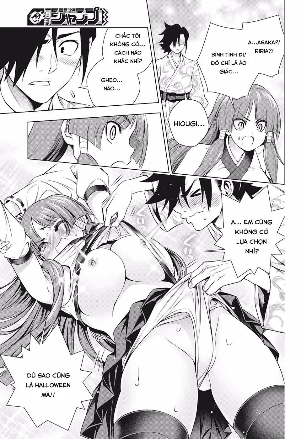 Yuragi-Sou No Yuuna-San Chapter 180 - 16
