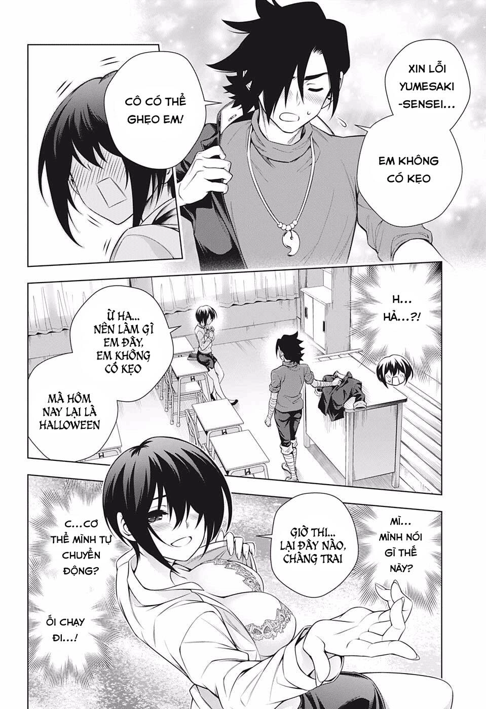Yuragi-Sou No Yuuna-San Chapter 180 - 19