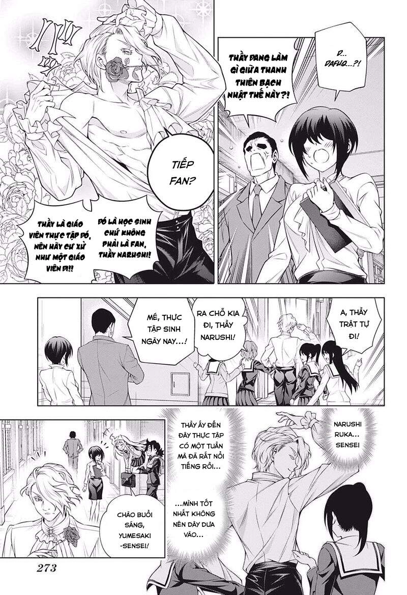 Yuragi-Sou No Yuuna-San Chapter 184 - 8