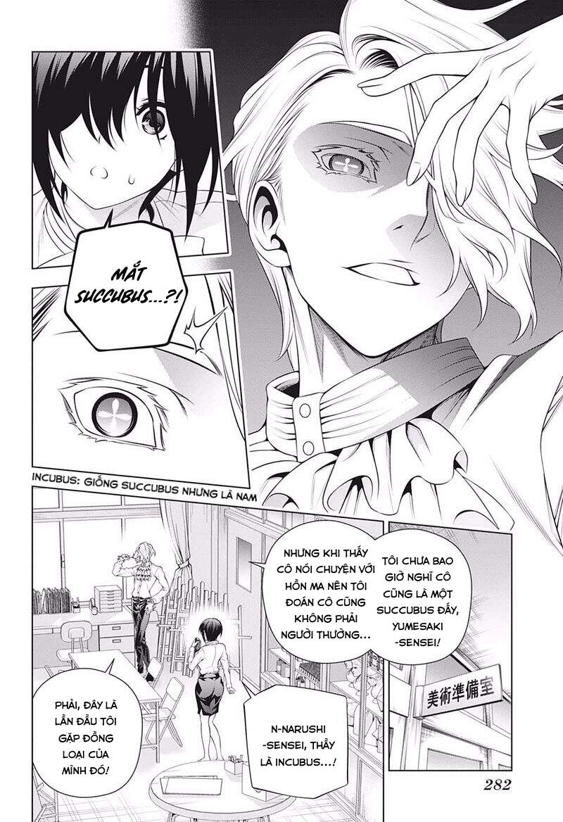 Yuragi-Sou No Yuuna-San Chapter 184 - 17