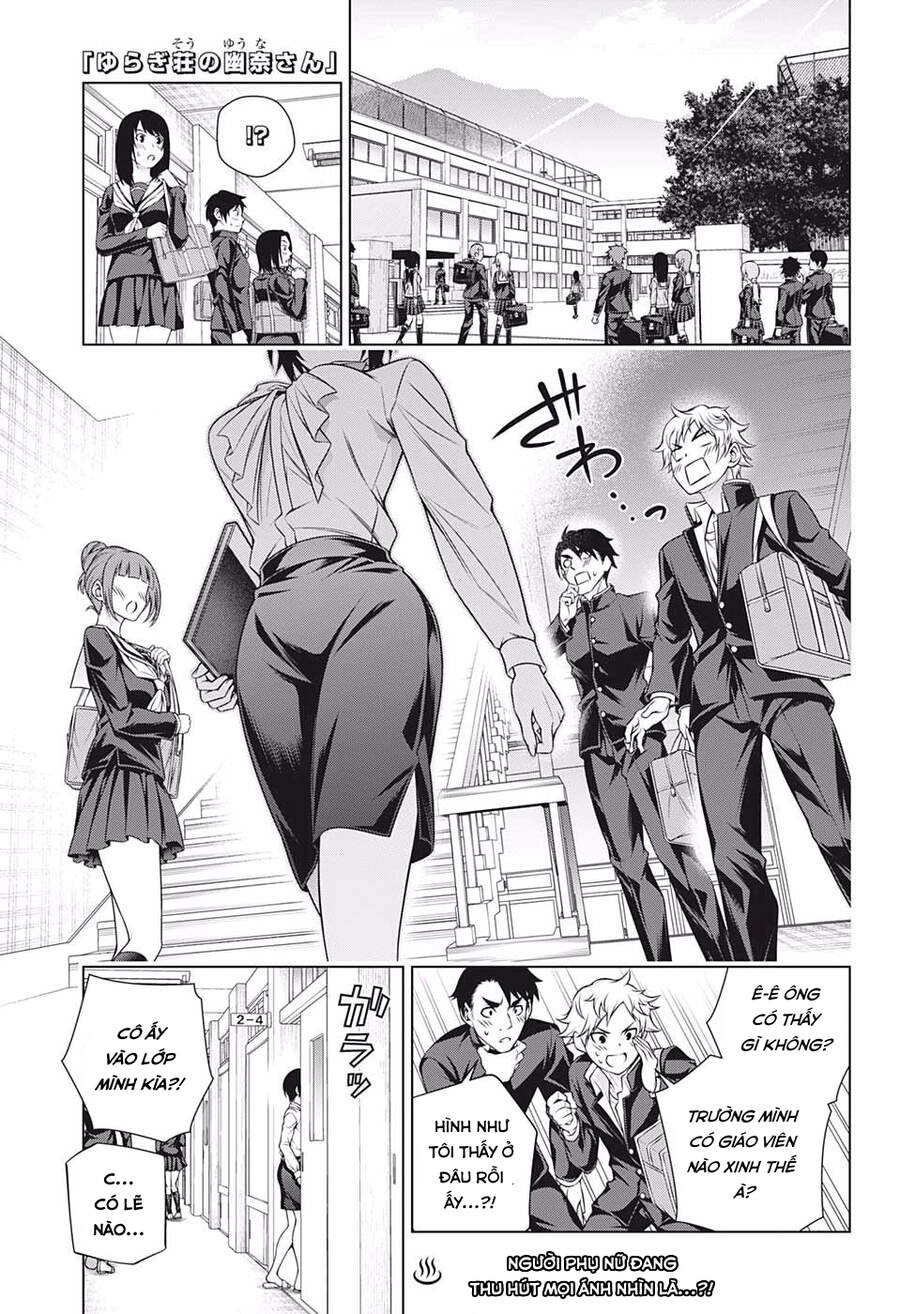 Yuragi-Sou No Yuuna-San Chapter 185 - 2