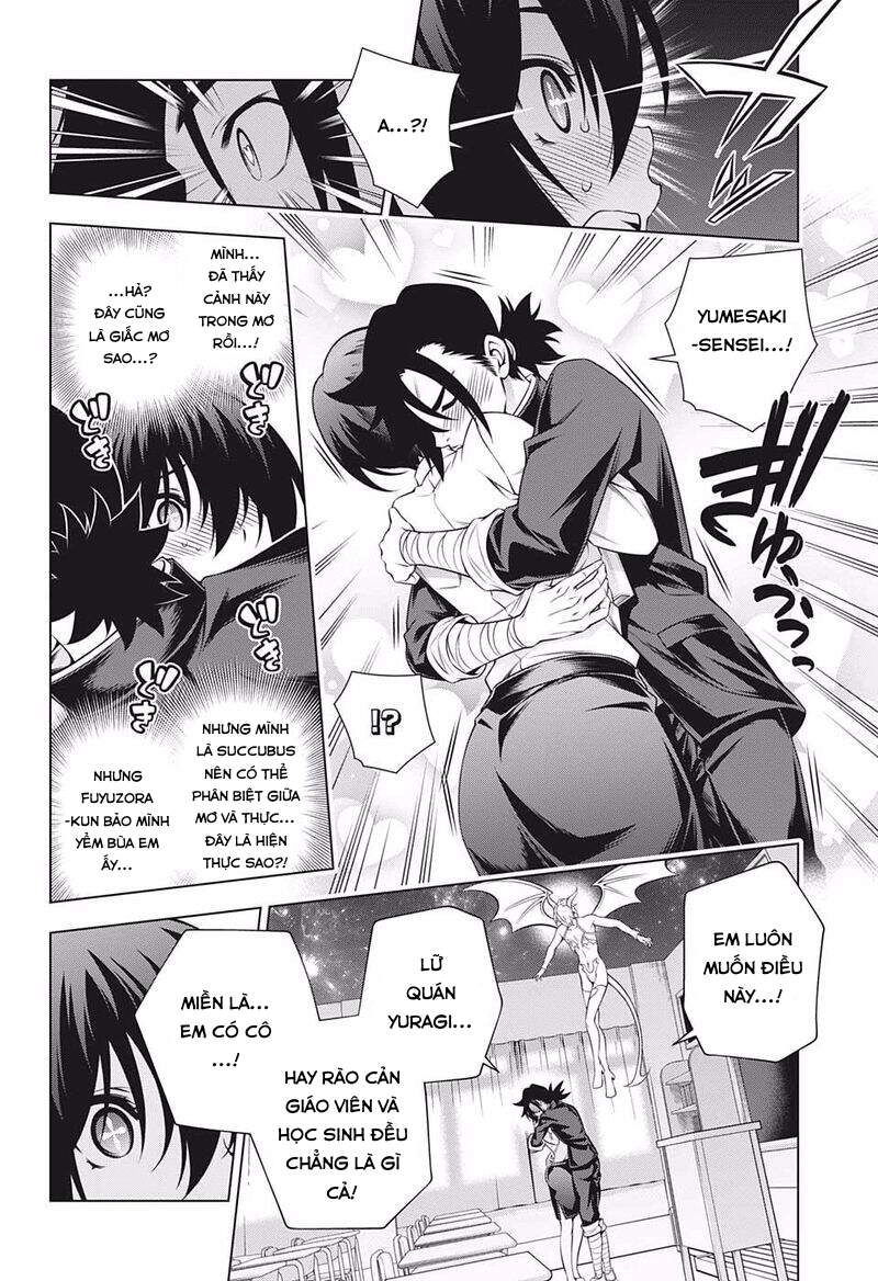 Yuragi-Sou No Yuuna-San Chapter 186 - 11