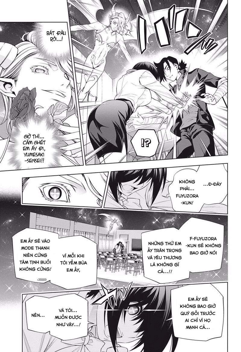 Yuragi-Sou No Yuuna-San Chapter 186 - 12