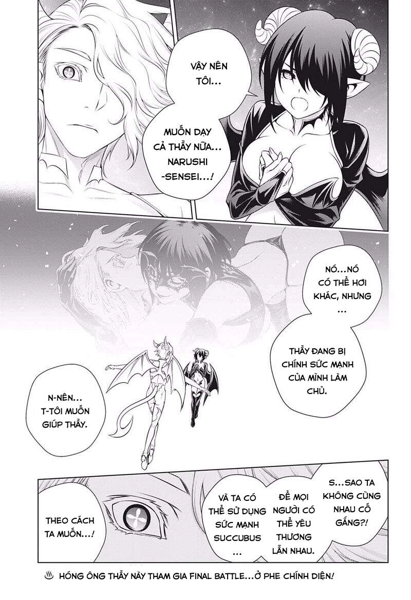 Yuragi-Sou No Yuuna-San Chapter 186 - 16