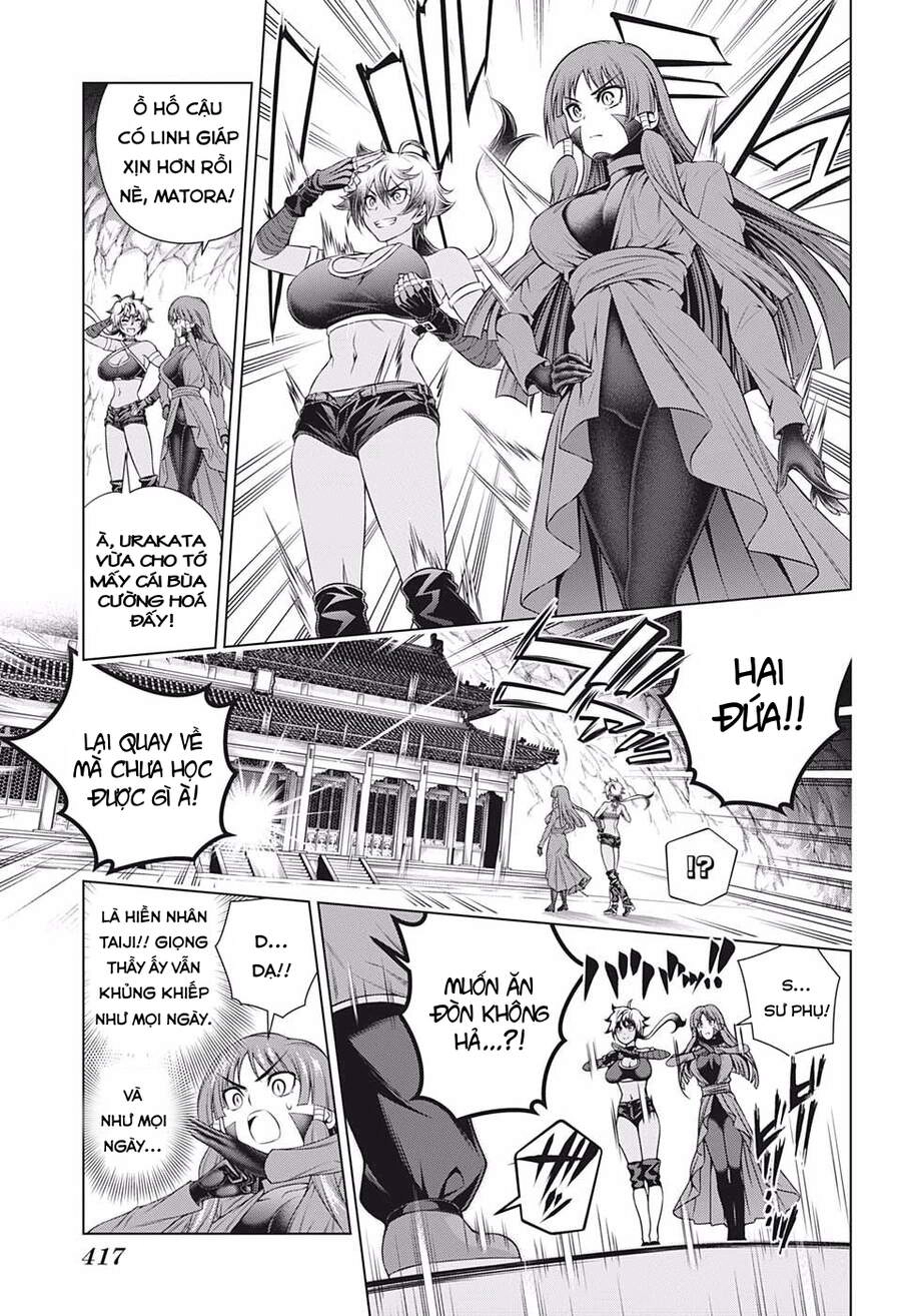 Yuragi-Sou No Yuuna-San Chapter 188 - 6