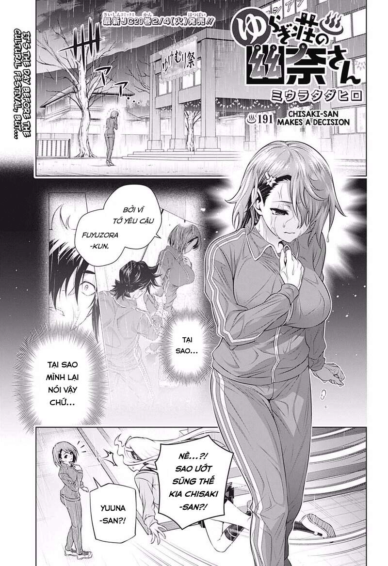 Yuragi-Sou No Yuuna-San Chapter 191 - 3