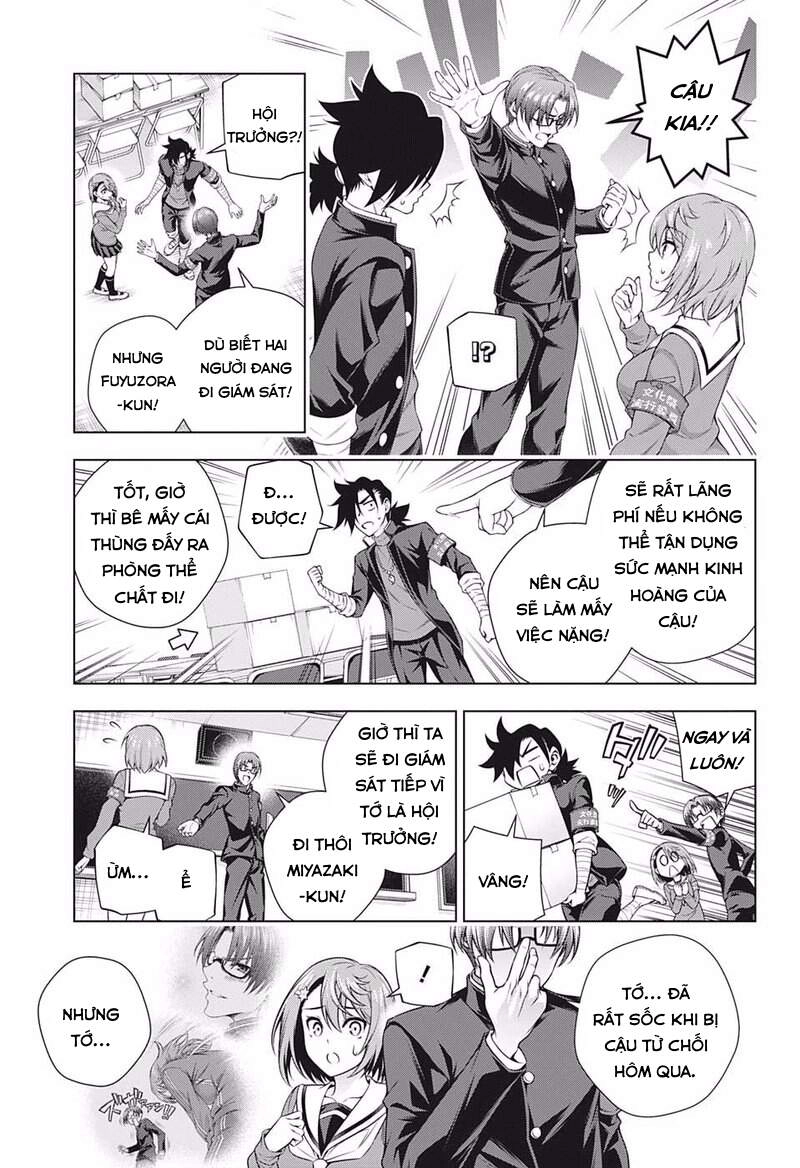 Yuragi-Sou No Yuuna-San Chapter 191 - 11