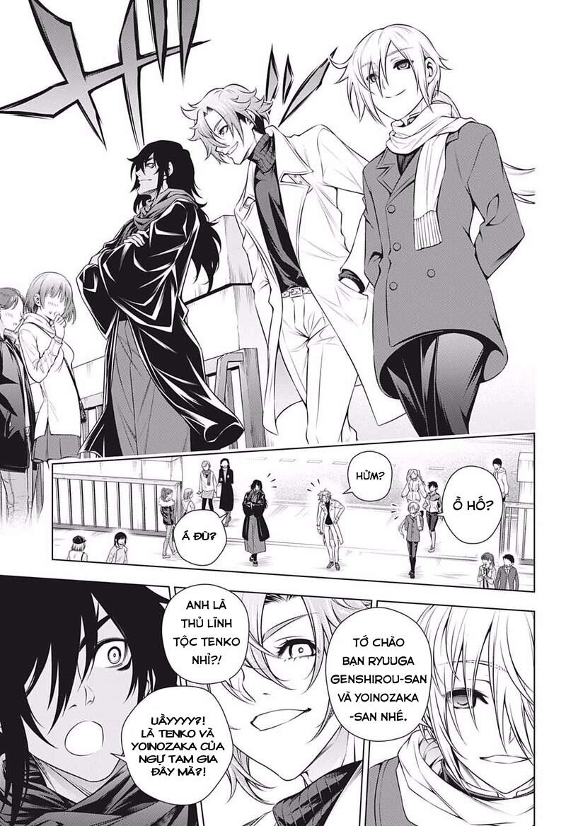 Yuragi-Sou No Yuuna-San Chapter 192 - 5