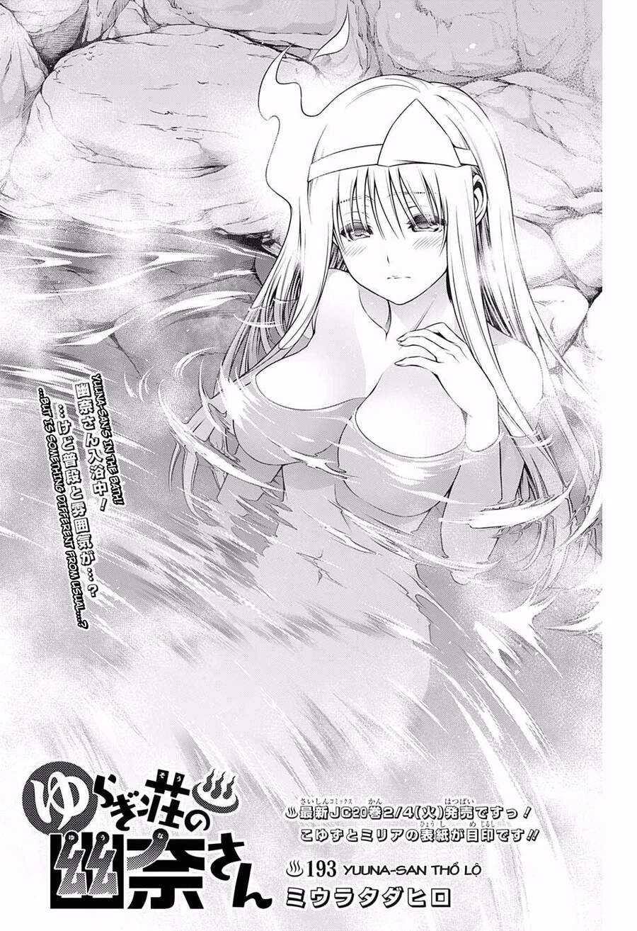 Yuragi-Sou No Yuuna-San Chapter 193 - 3