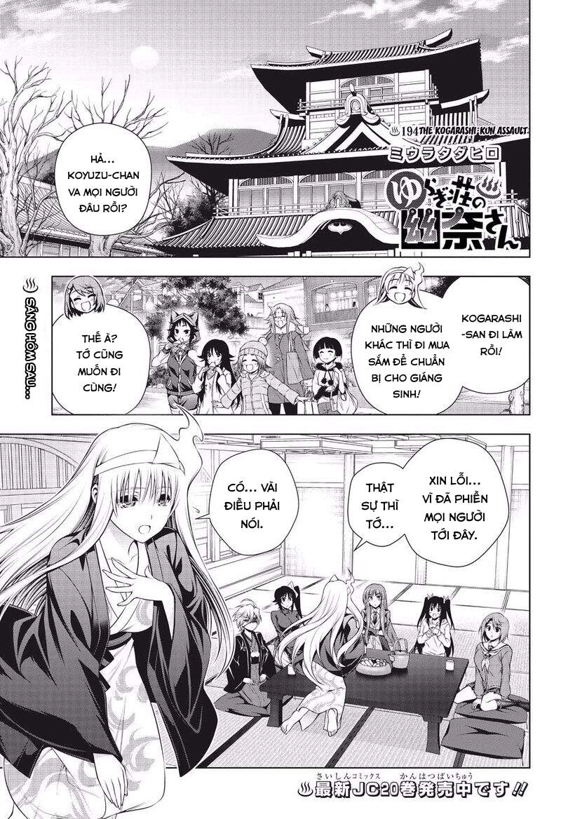 Yuragi-Sou No Yuuna-San Chapter 194 - 3