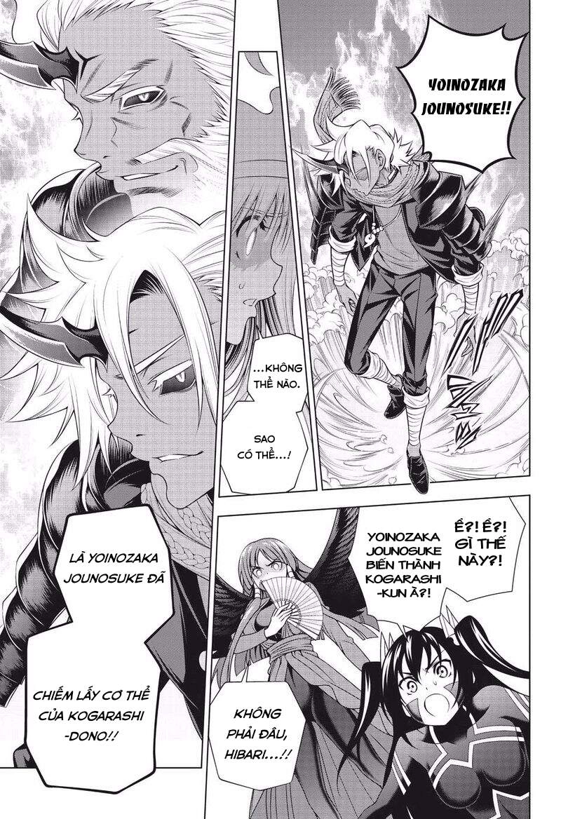 Yuragi-Sou No Yuuna-San Chapter 194 - 9