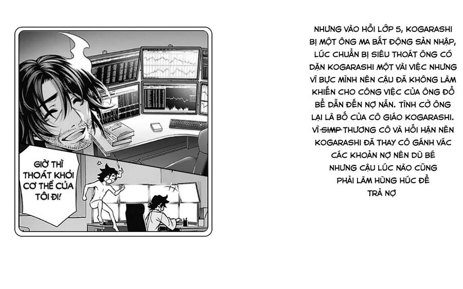 Yuragi-Sou No Yuuna-San Chapter 194.1 - 4