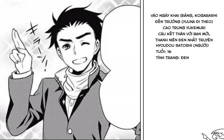 Yuragi-Sou No Yuuna-San Chapter 194.1 - 21