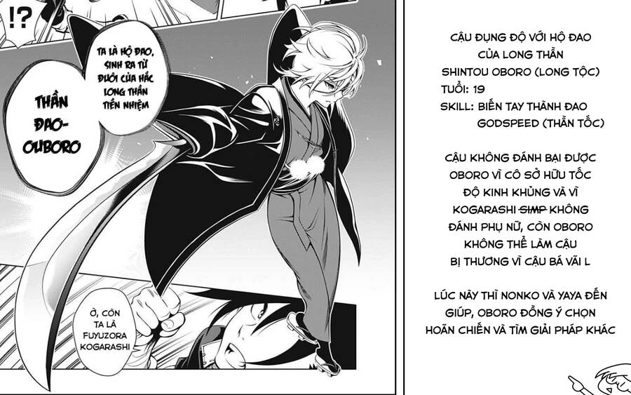 Yuragi-Sou No Yuuna-San Chapter 194.1 - 28