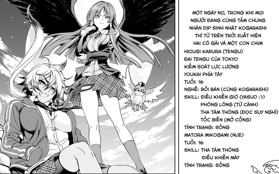 Yuragi-Sou No Yuuna-San Chapter 194.1 - 37