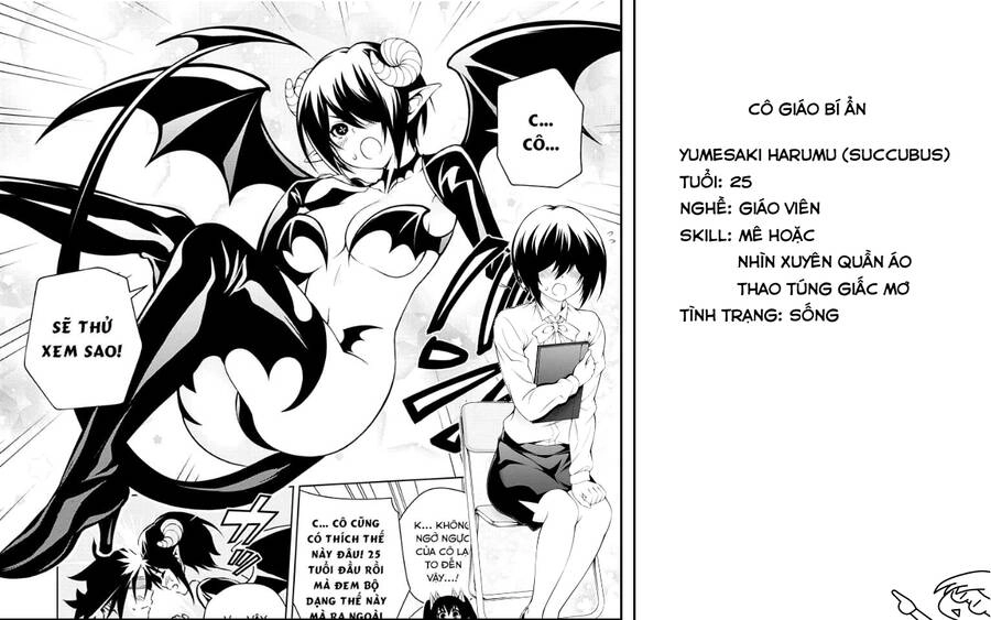 Yuragi-Sou No Yuuna-San Chapter 194.1 - 42