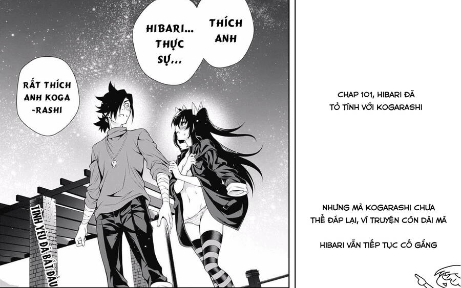 Yuragi-Sou No Yuuna-San Chapter 194.1 - 50