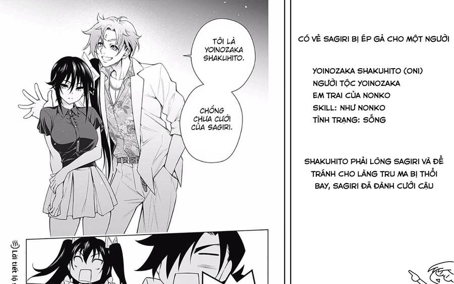 Yuragi-Sou No Yuuna-San Chapter 194.1 - 63