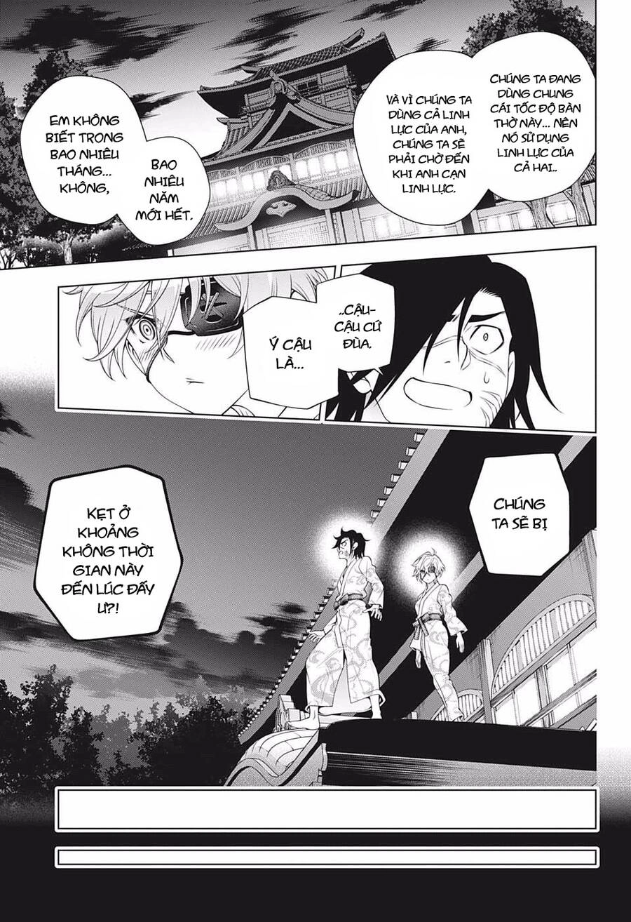 Yuragi-Sou No Yuuna-San Chapter 196 - 14