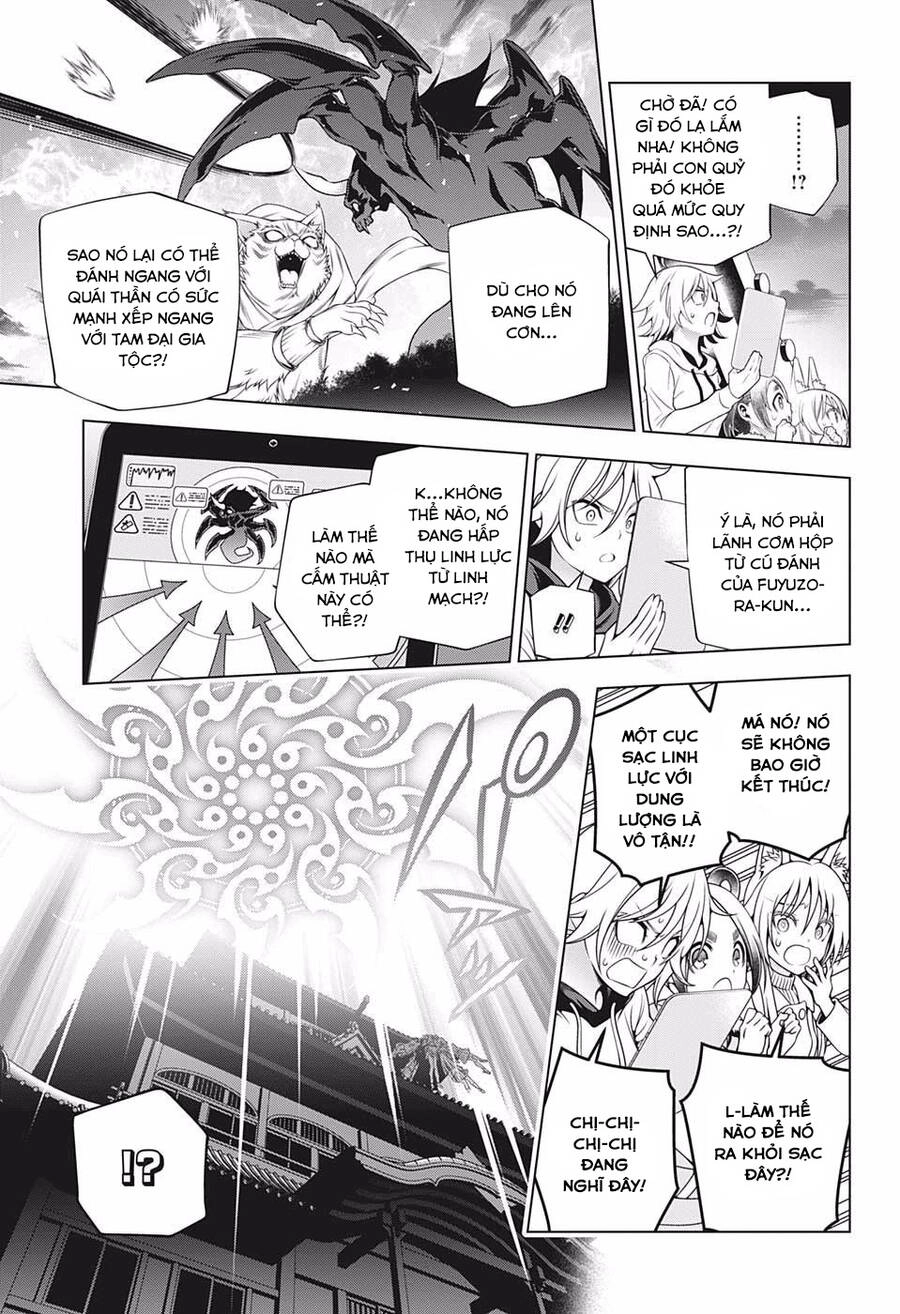 Yuragi-Sou No Yuuna-San Chapter 197 - 15