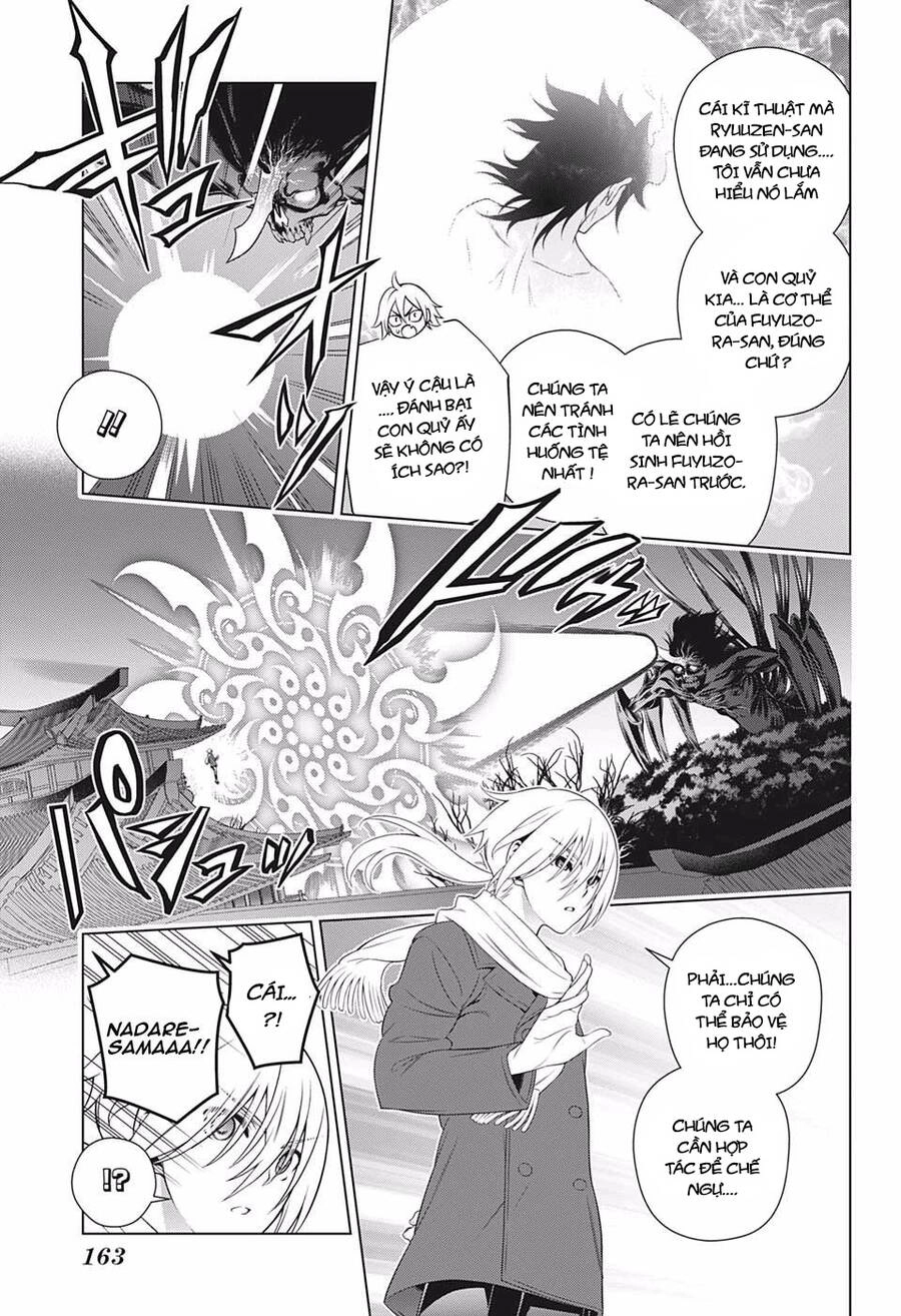 Yuragi-Sou No Yuuna-San Chapter 200 - 13