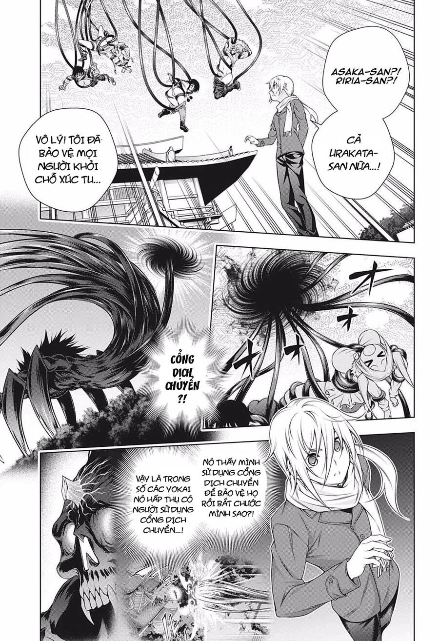 Yuragi-Sou No Yuuna-San Chapter 200 - 15