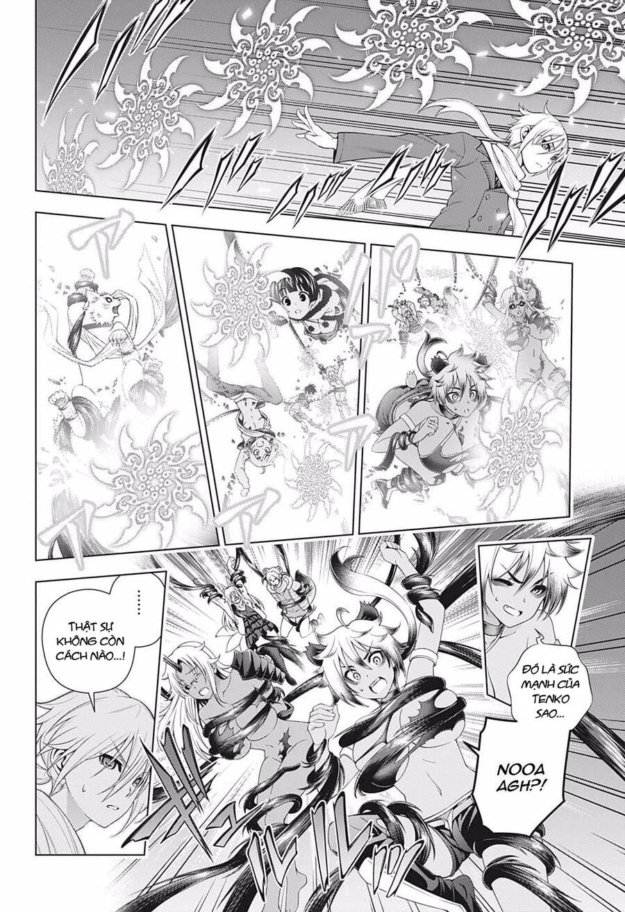 Yuragi-Sou No Yuuna-San Chapter 200 - 16