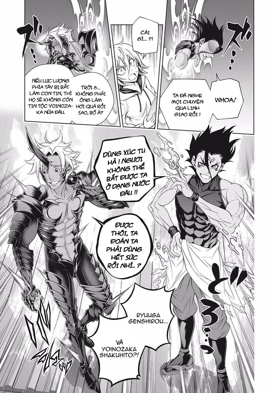 Yuragi-Sou No Yuuna-San Chapter 200 - 19