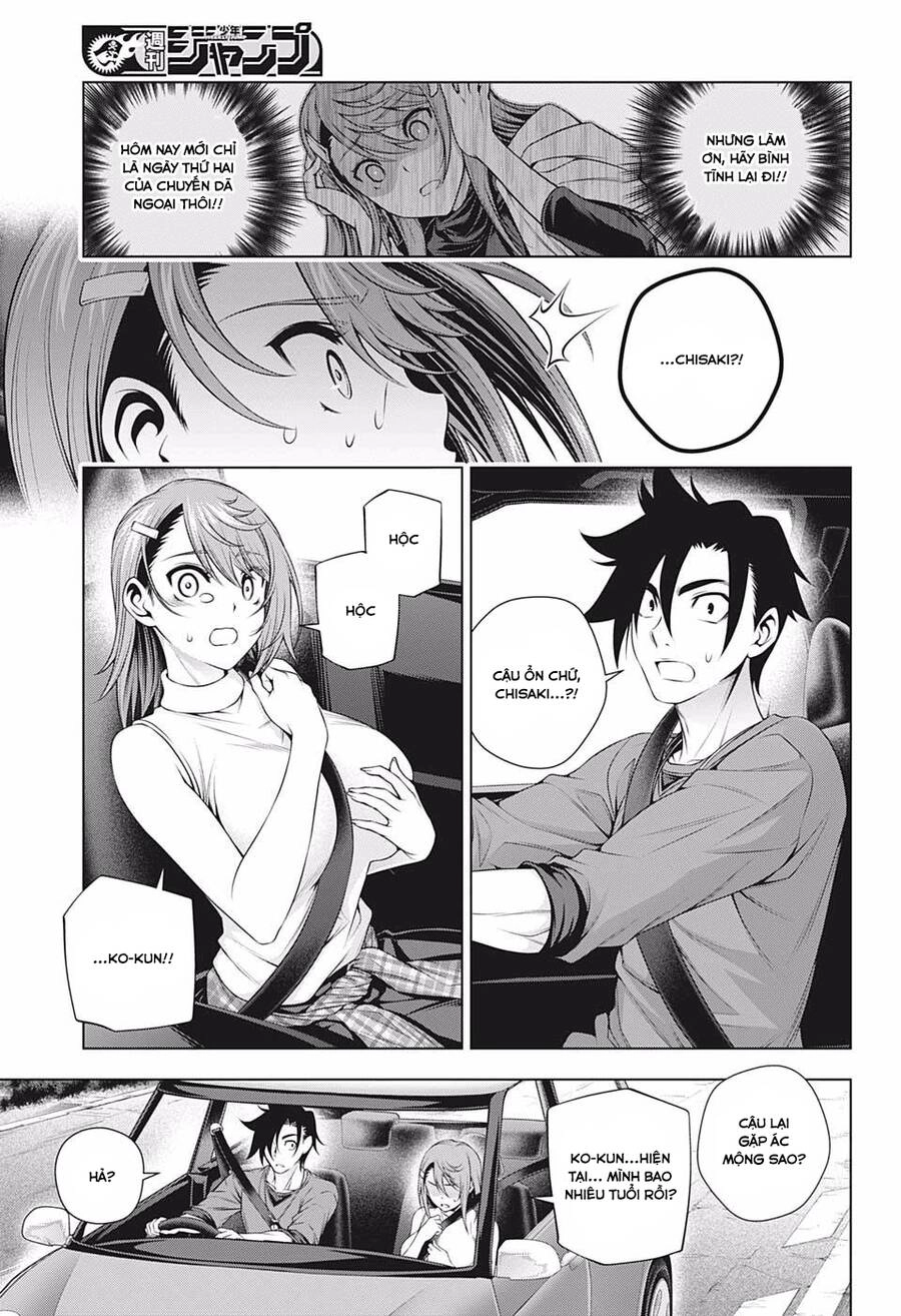 Yuragi-Sou No Yuuna-San Chapter 203 - 4