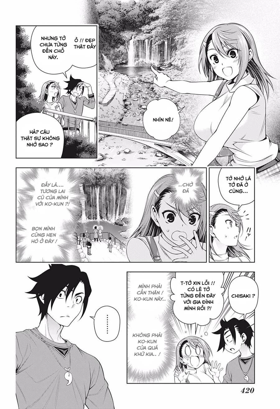 Yuragi-Sou No Yuuna-San Chapter 203 - 7