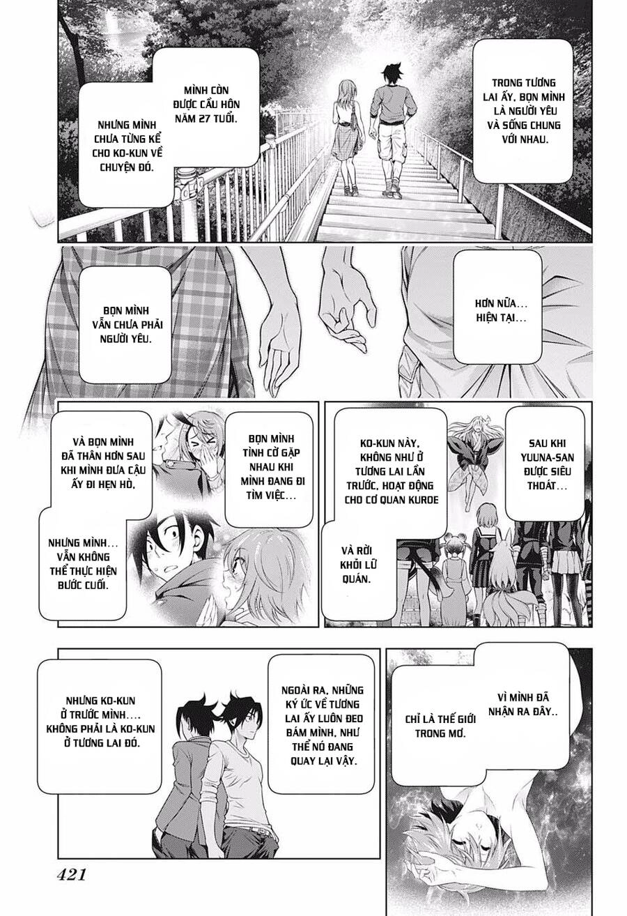 Yuragi-Sou No Yuuna-San Chapter 203 - 8