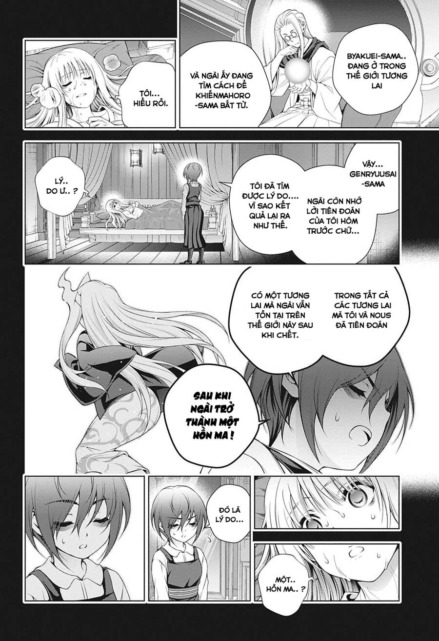 Yuragi-Sou No Yuuna-San Chapter 205 - 13