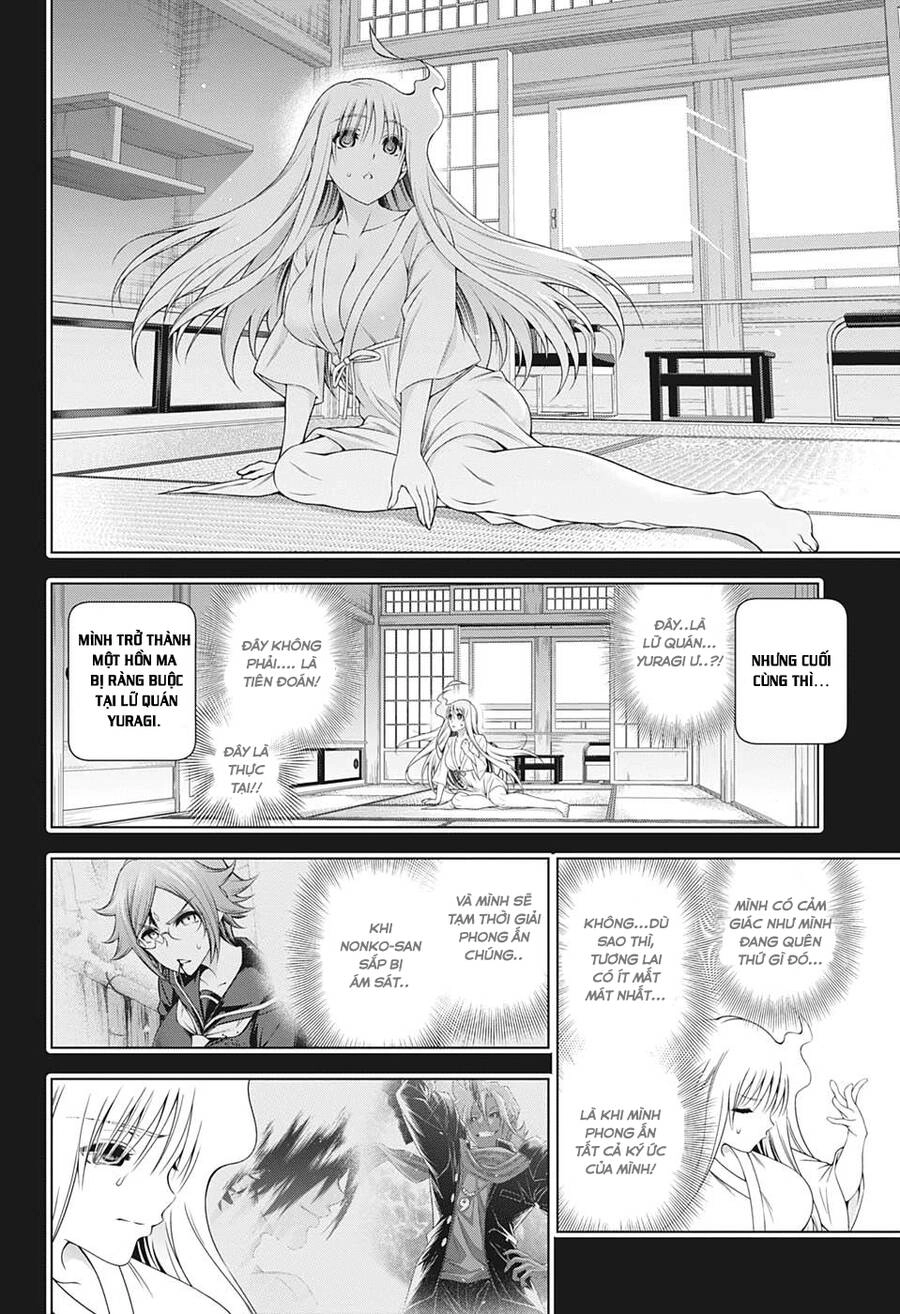 Yuragi-Sou No Yuuna-San Chapter 207 - 11