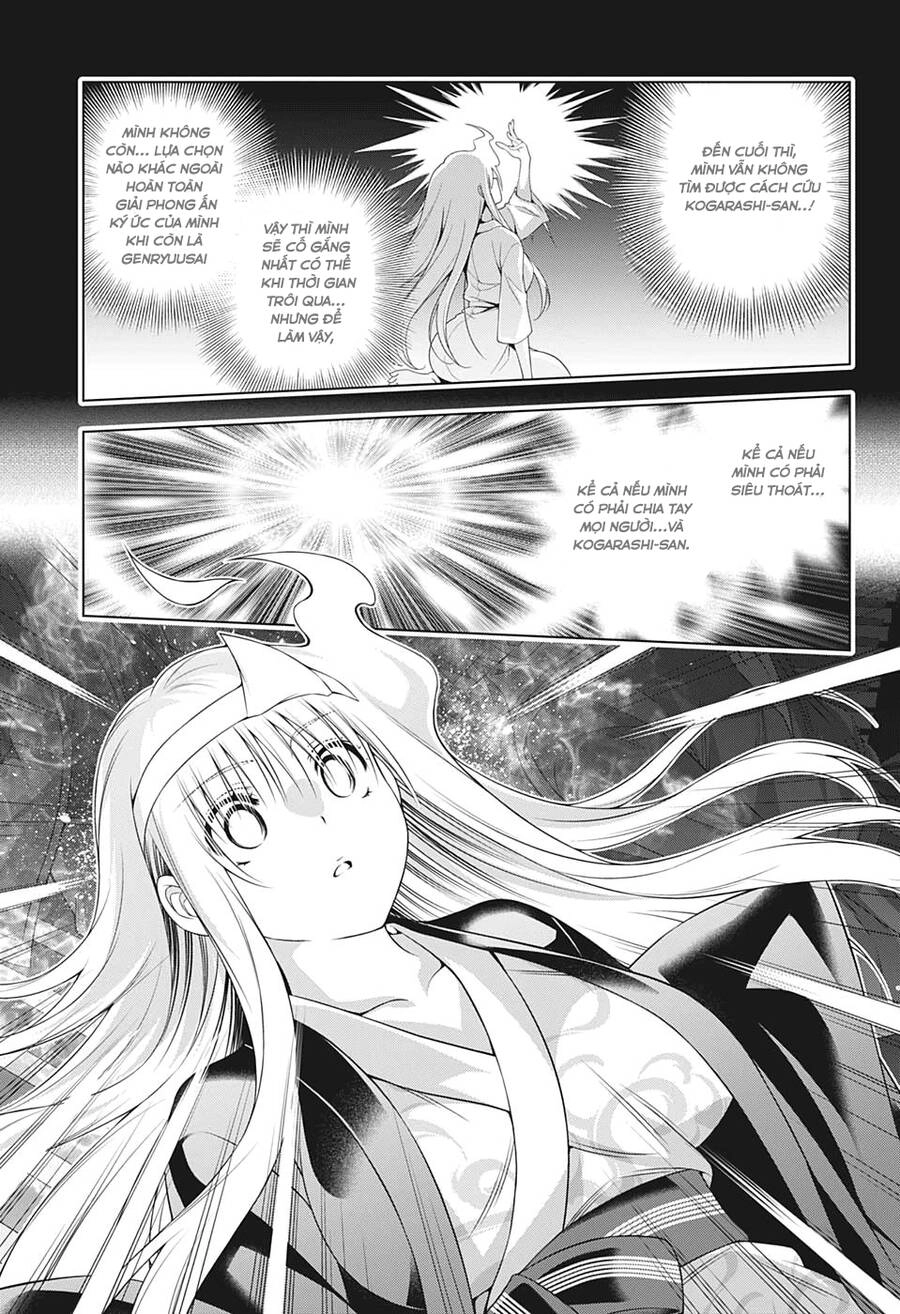 Yuragi-Sou No Yuuna-San Chapter 207 - 12