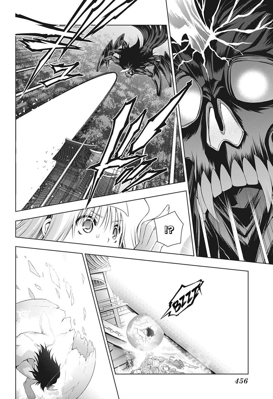 Yuragi-Sou No Yuuna-San Chapter 207 - 17