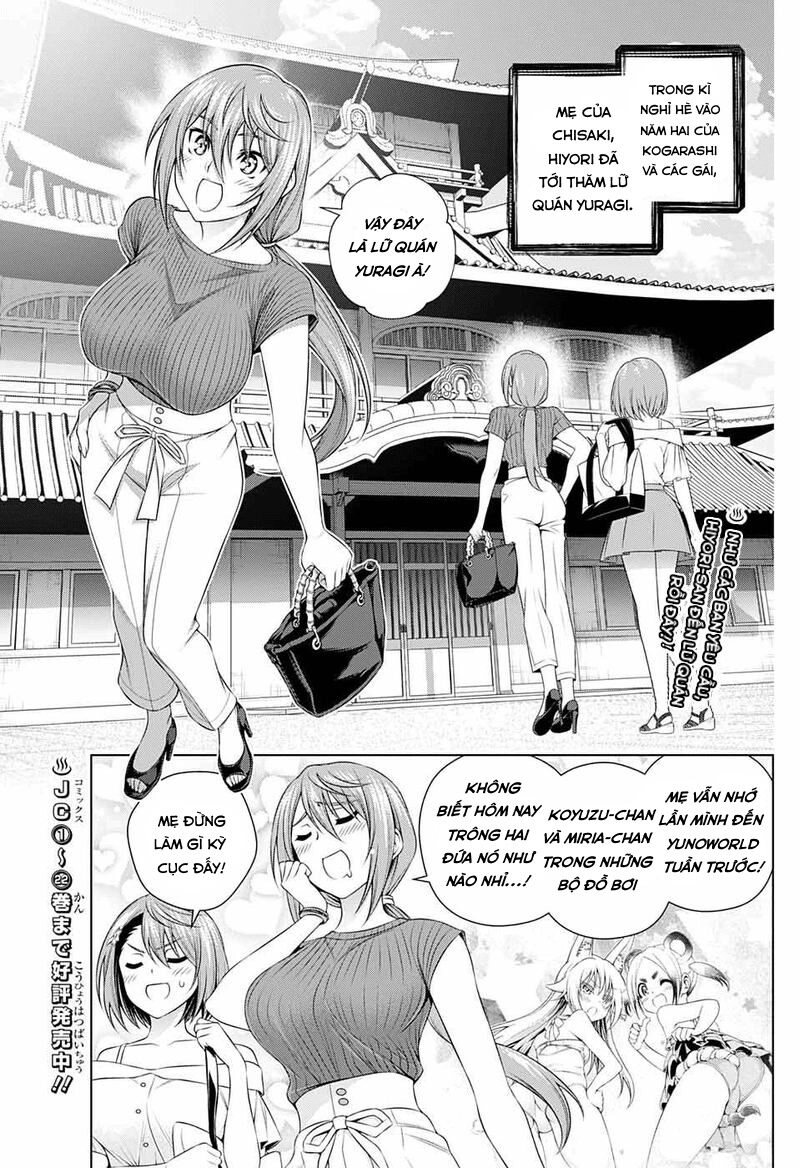 Yuragi-Sou No Yuuna-San Chapter 209.5 - 4