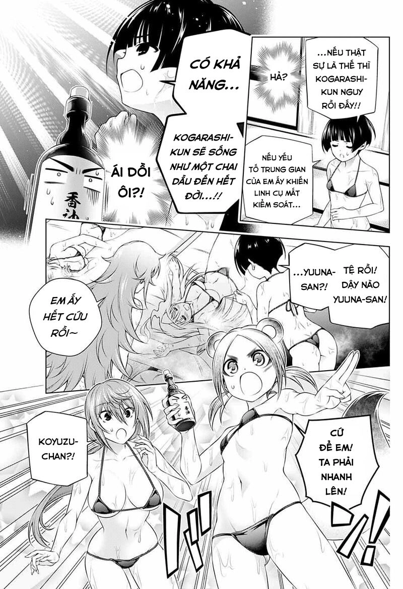 Yuragi-Sou No Yuuna-San Chapter 209.5 - 27